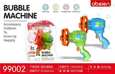 BUBBLE SET - OBL970062