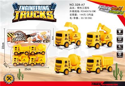 惯性工程车 - OBL970126