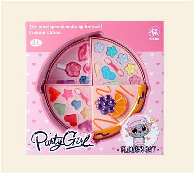 披萨化妆盒3层 - OBL970162