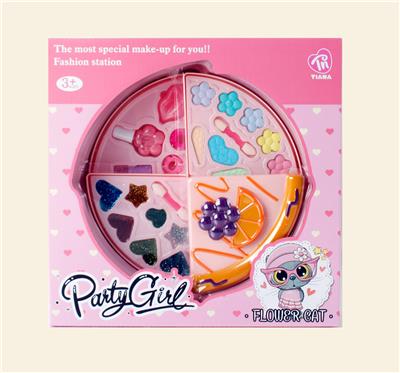 披萨化妆盒3层 - OBL970163