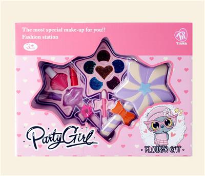 棒棒糖化妆盒2层 - OBL970167