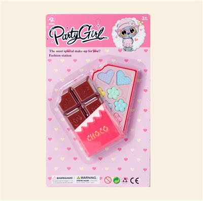 巧克力化妆盒 - OBL970186