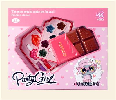 巧克力化妆盒2层 - OBL970188