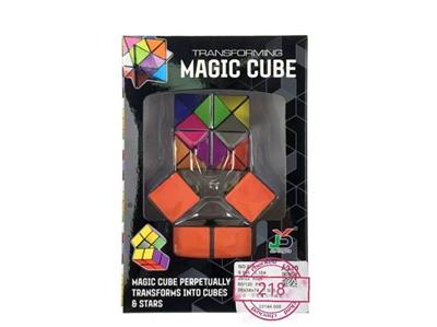 MAGIC CUBE - OBL970213