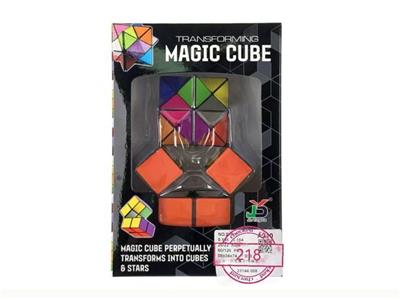 MAGIC CUBE - OBL970214