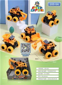 工程车特技车 - OBL970215