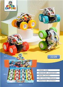 5合1特技翻滚车 - OBL970221