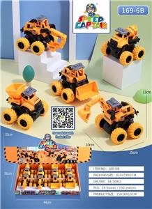 工程车特技车 - OBL970224