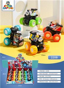 托马斯双惯性四驱车（12只） - OBL970230
