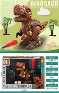 Animaltoys - OBL970322