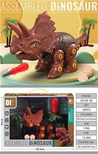 Animaltoys - OBL970324