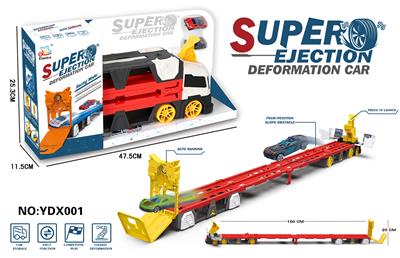 Die-cast toys - OBL970333