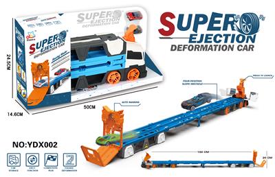 Die-cast toys - OBL970334