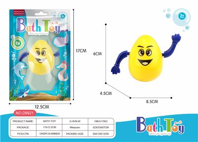 上链浴室戏水鸡蛋 - OBL970356