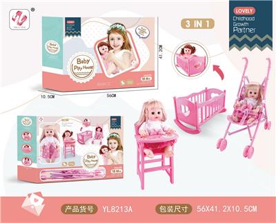 娃娃套装3合1 （婴儿床+餐椅+推车） - OBL970414