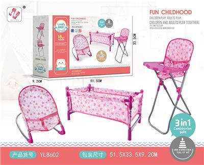 Babystroller - OBL970437
