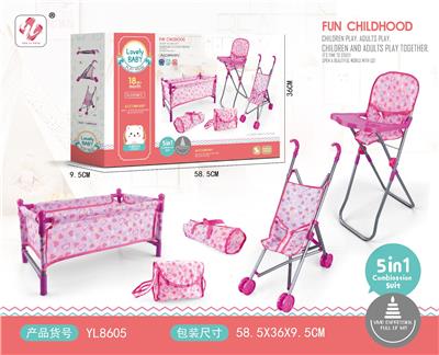 Babystroller - OBL970443