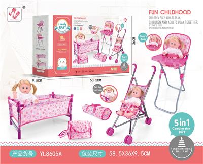 Babystroller - OBL970444