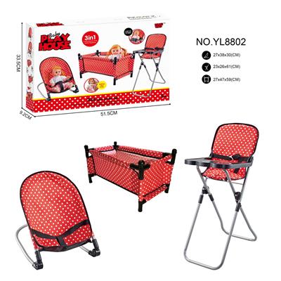 Babystroller - OBL970449