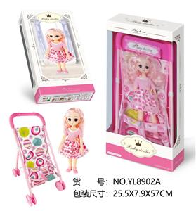 娃娃推车套装 - OBL970461