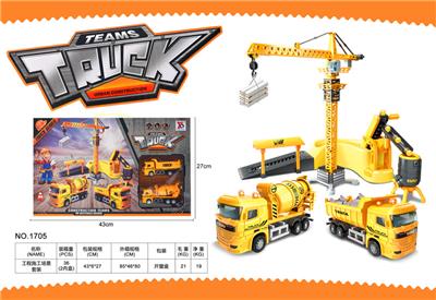 回力车工程施工场景套
装 - OBL970557