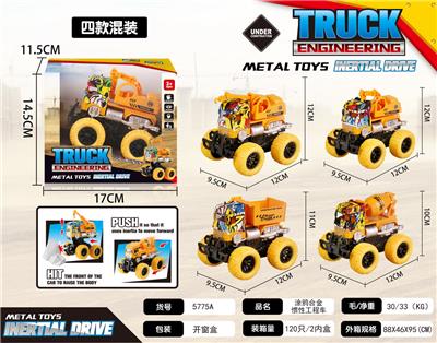 Die-cast toys - OBL970573