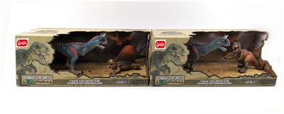 Animaltoys - OBL970707