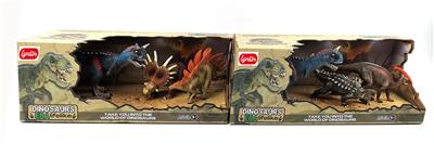 Animaltoys - OBL970708