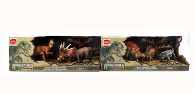 Animaltoys - OBL970715