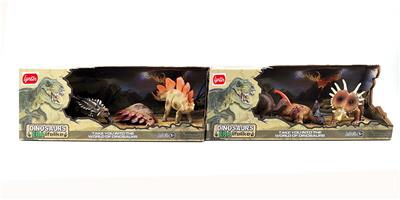 Animaltoys - OBL970719