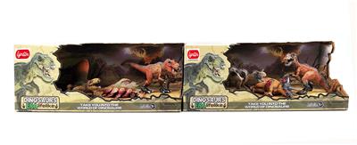 Animaltoys - OBL970720