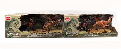 Animaltoys - OBL970725