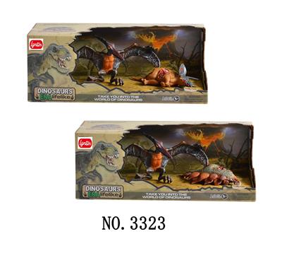 Animaltoys - OBL970728