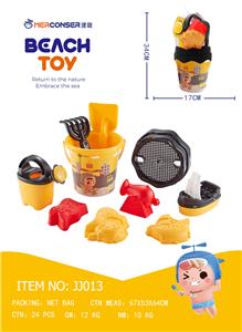 Beach toys - OBL970739