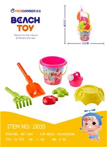 Beach toys - OBL970740