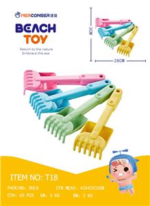 Beach toys - OBL970741