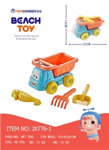 Beach toys - OBL970743