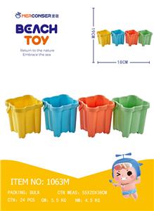 Beach toys - OBL970745