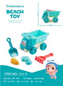 Beach toys - OBL970757