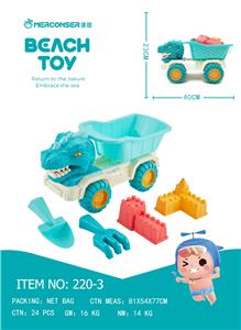 Beach toys - OBL970762