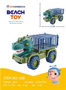Beach toys - OBL970764