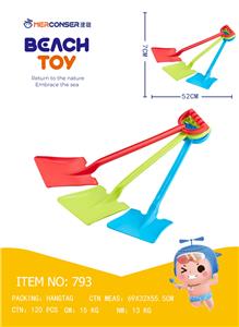 Beach toys - OBL970766