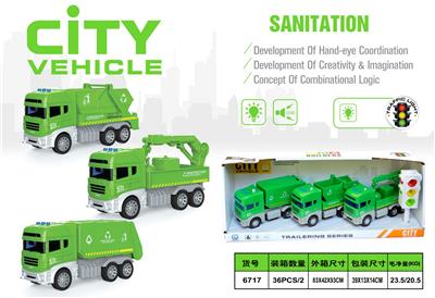 带IC灯光音效惯性工程
车 搭配带IC灯光红绿
灯(单面灯光) - OBL970824