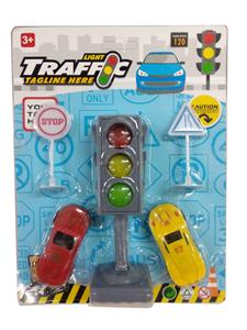 Sets / fire rescue set of / ambulance - OBL970849