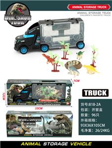 滑行手提货柜车 - OBL970869