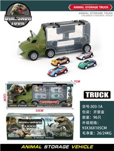 Set series - OBL970883