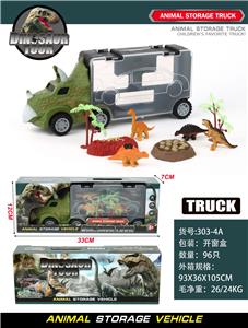 Set series - OBL970886