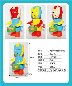 打鼓卡通钢铁侠 - OBL970975