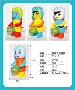 打鼓卡通男孩 - OBL970980