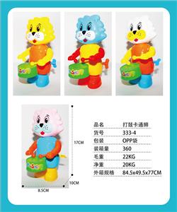 打鼓卡通狮 - OBL970984